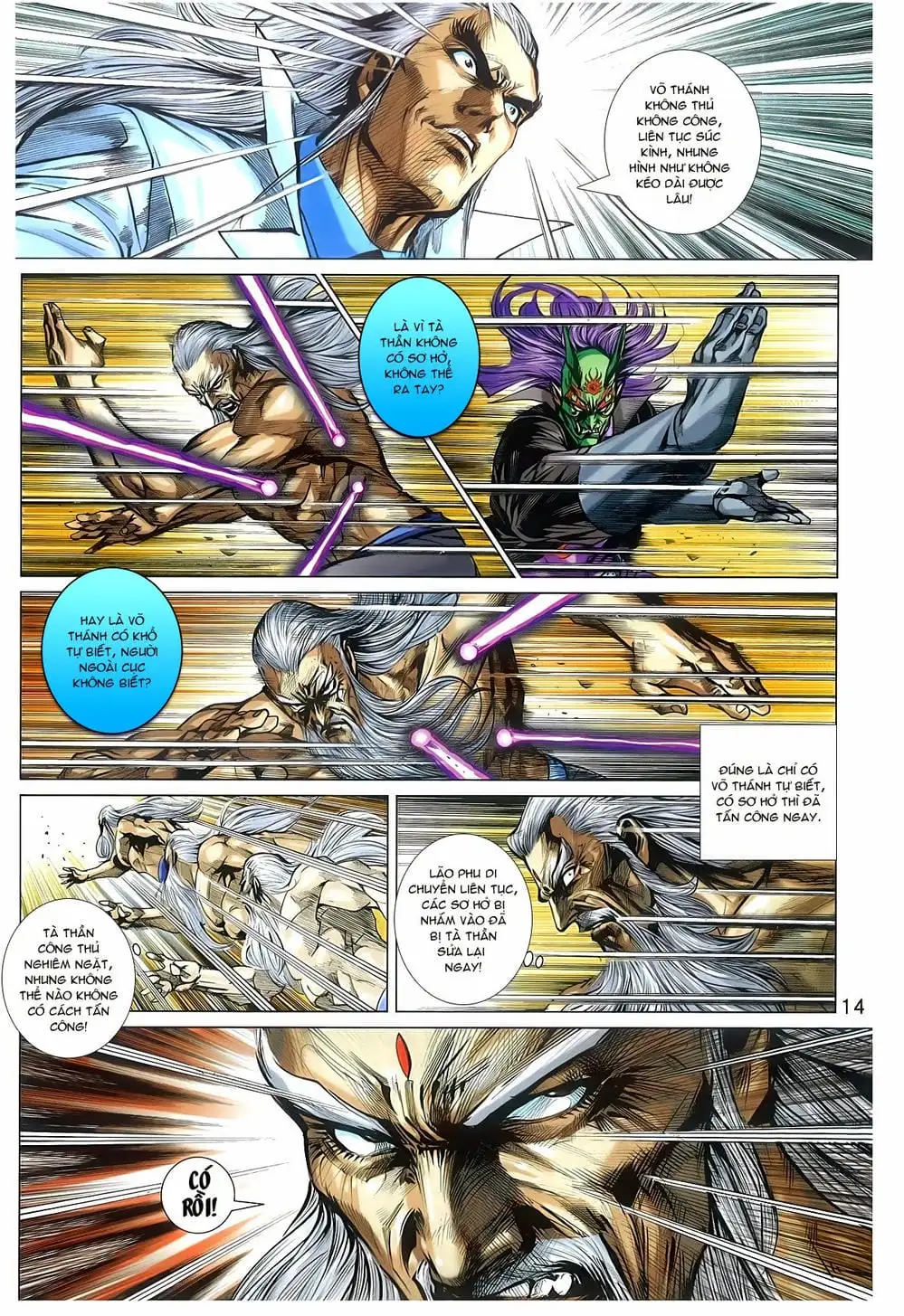 Chapter 1268 - Image 9