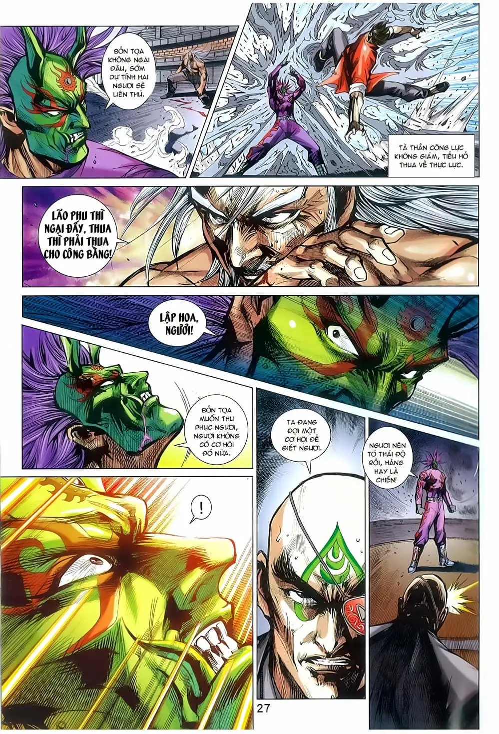 Chapter 1269 - Image 2