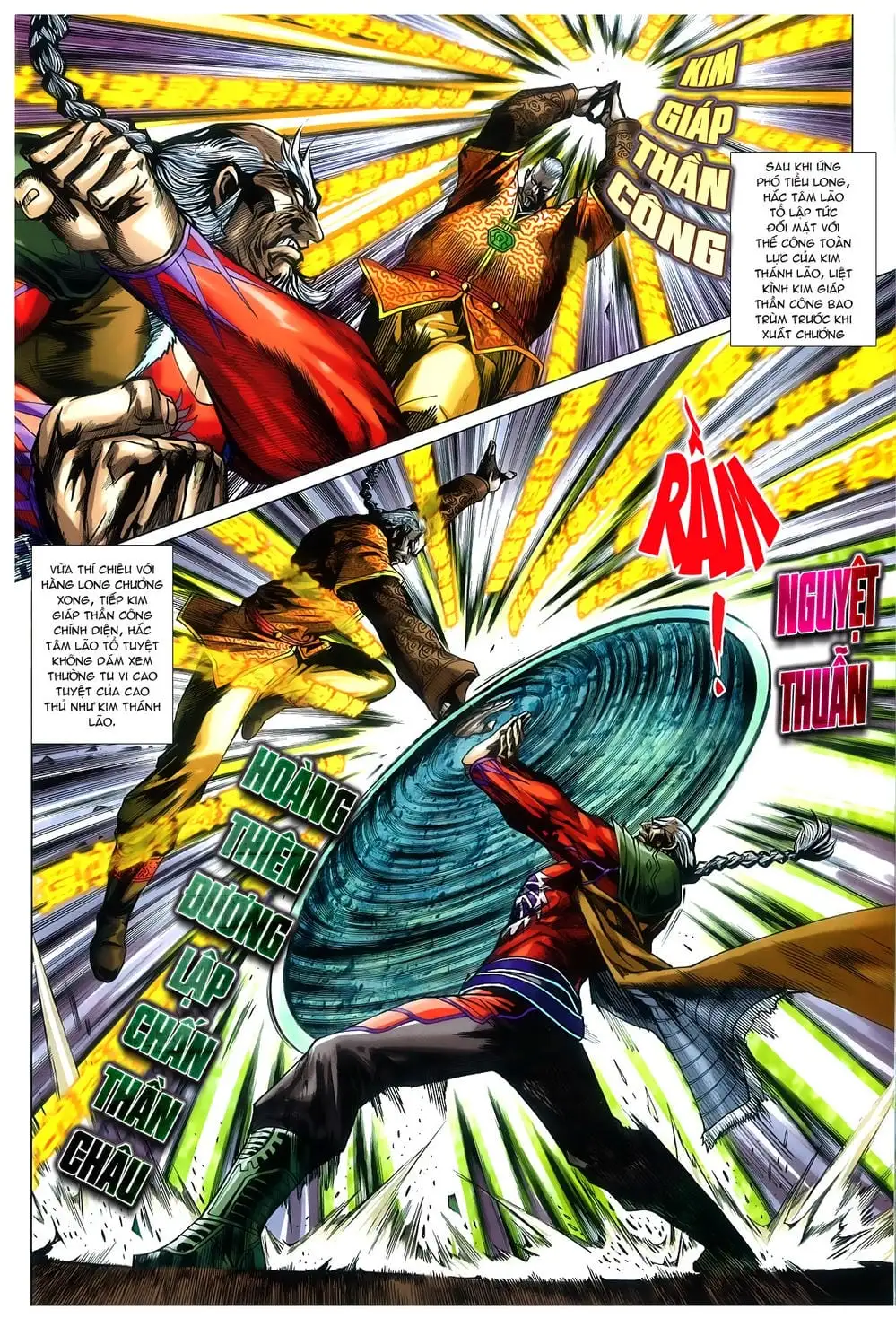 Chapter 1269 - Image 15