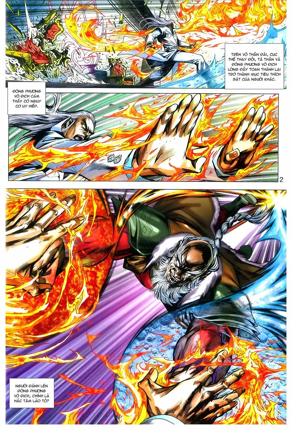 Chapter 1269 - Image 9
