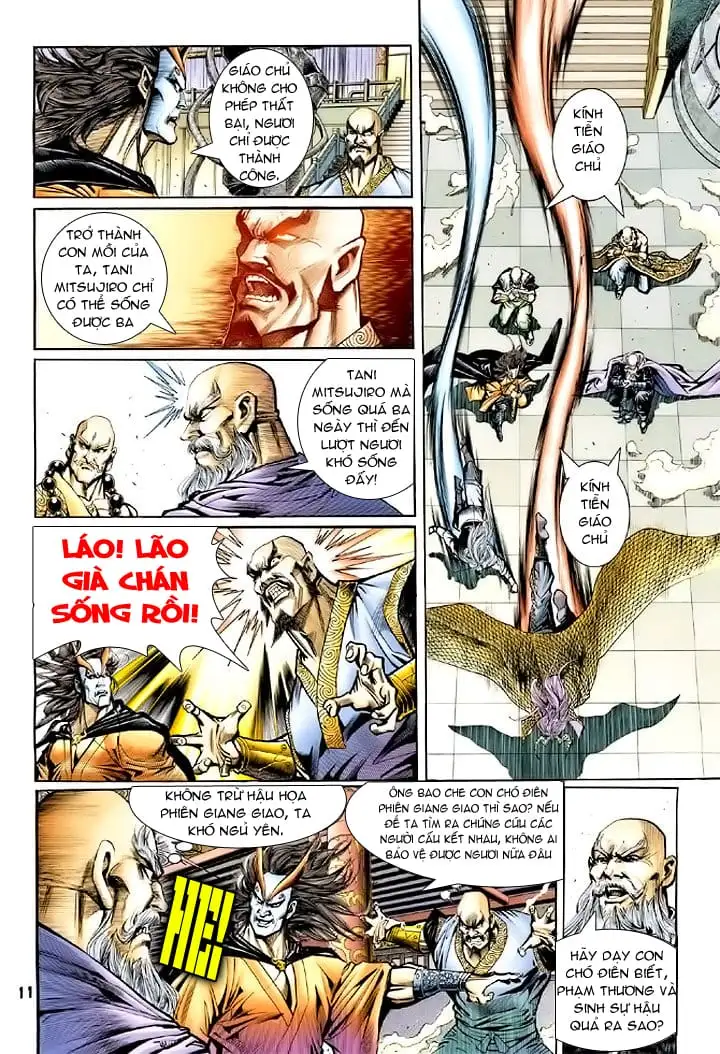 Chapter 127 - Image 2