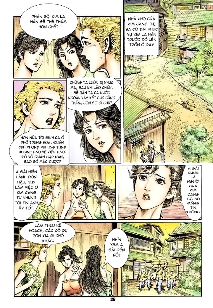 Chapter 127 - Image 17