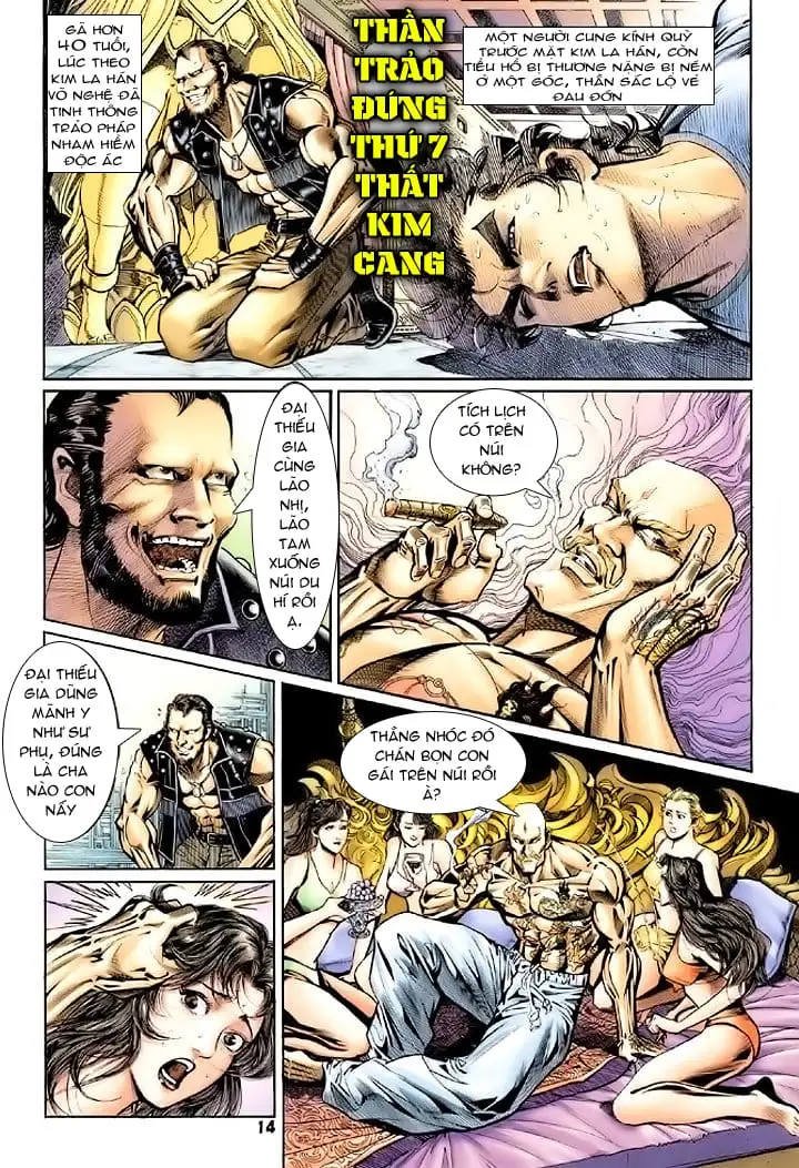 Chapter 127 - Image 5
