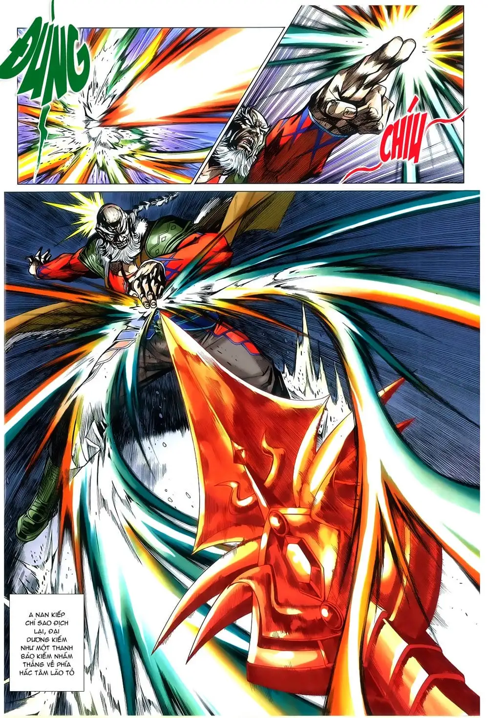 Chapter 1270 - Image 11