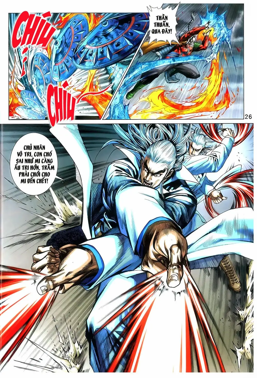 Chapter 1270 - Image 13