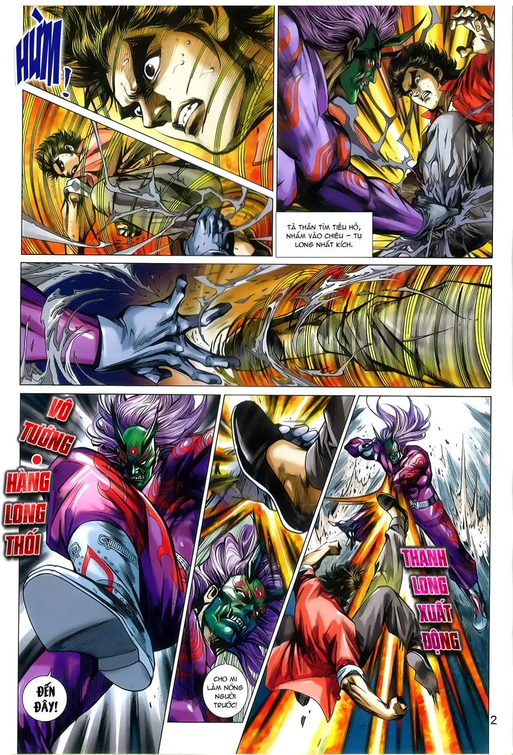 Chapter 1270 - Image 20