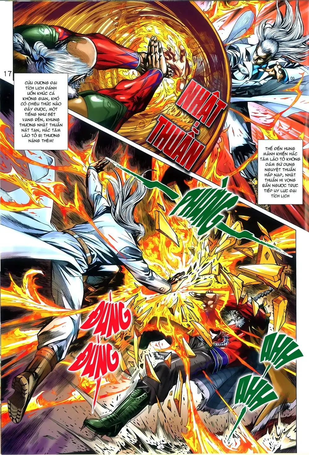 Chapter 1270 - Image 4
