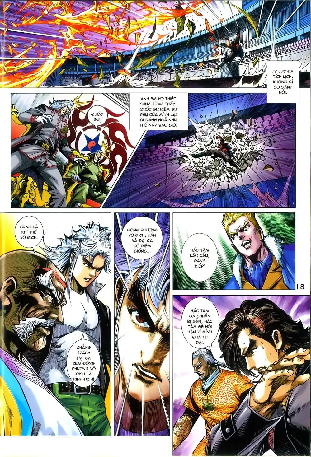 Chapter 1270 - Image 5