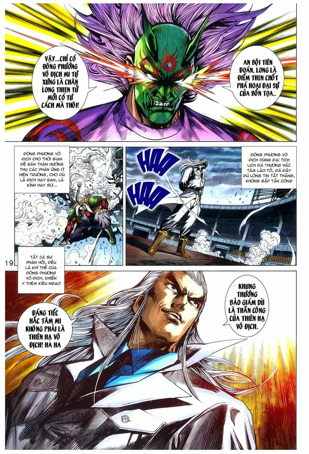 Chapter 1270 - Image 6