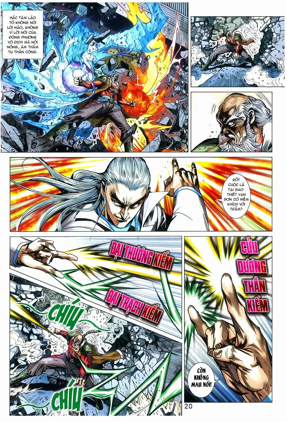 Chapter 1270 - Image 7