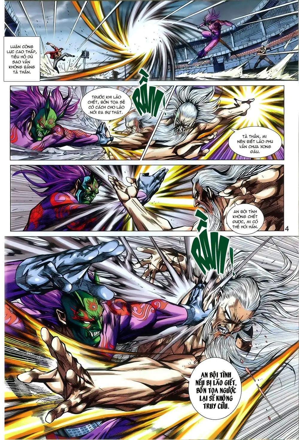 Chapter 1271 - Image 2