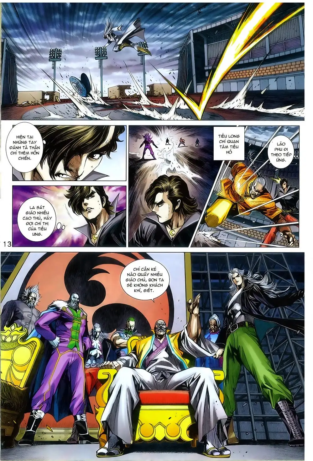 Chapter 1271 - Image 11
