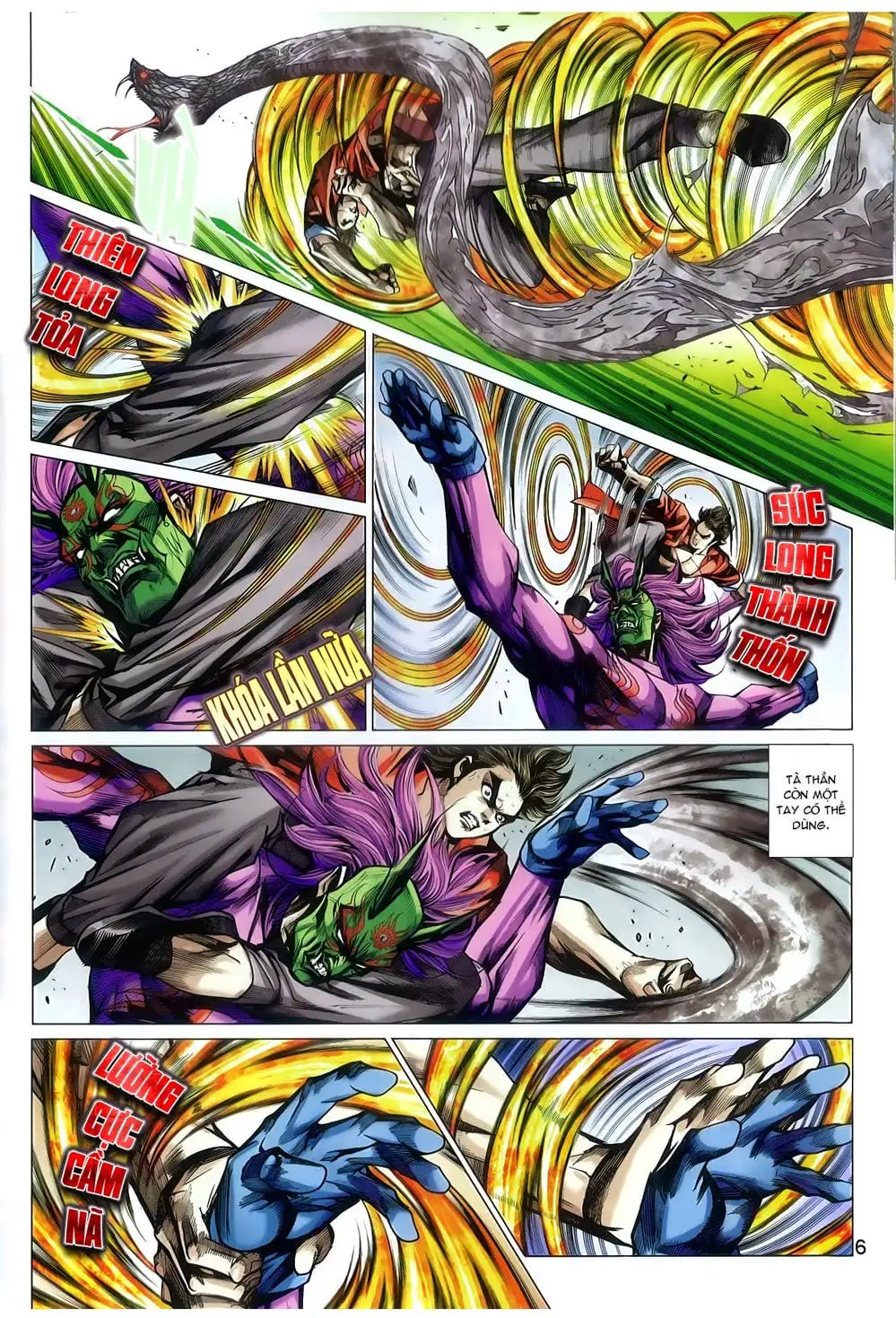 Chapter 1271 - Image 4