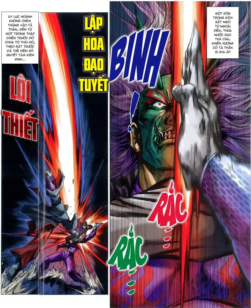Chapter 1271 - Image 6