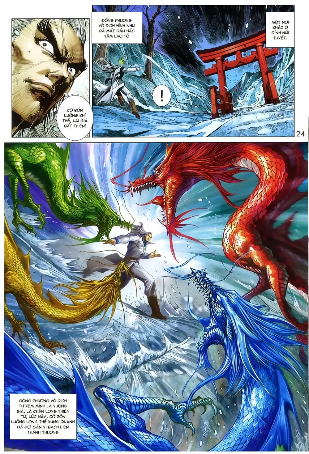 Chapter 1272 - Image 2