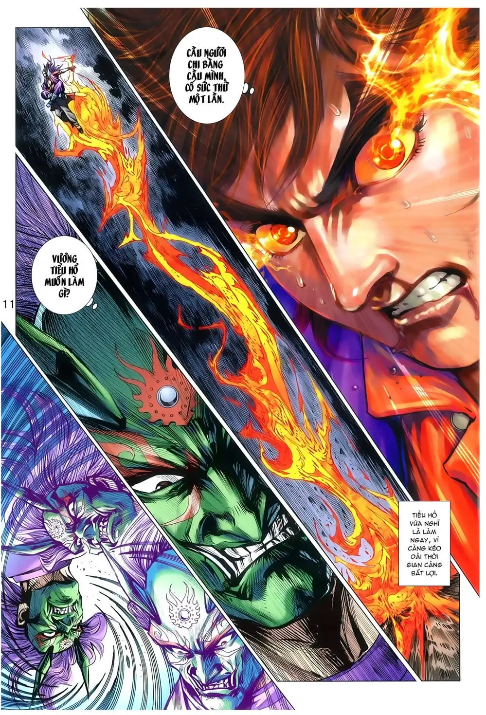Chapter 1272 - Image 20