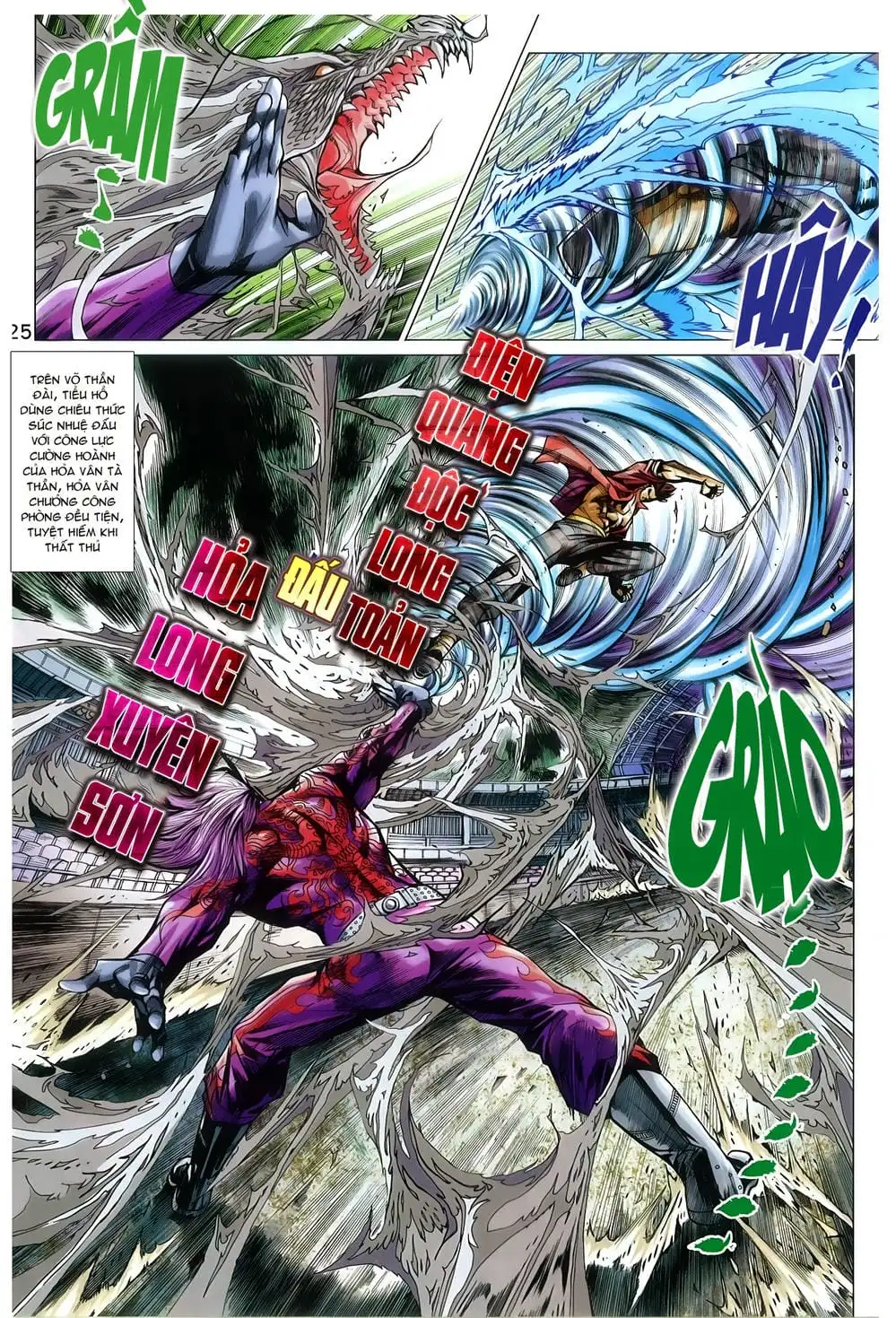Chapter 1272 - Image 3
