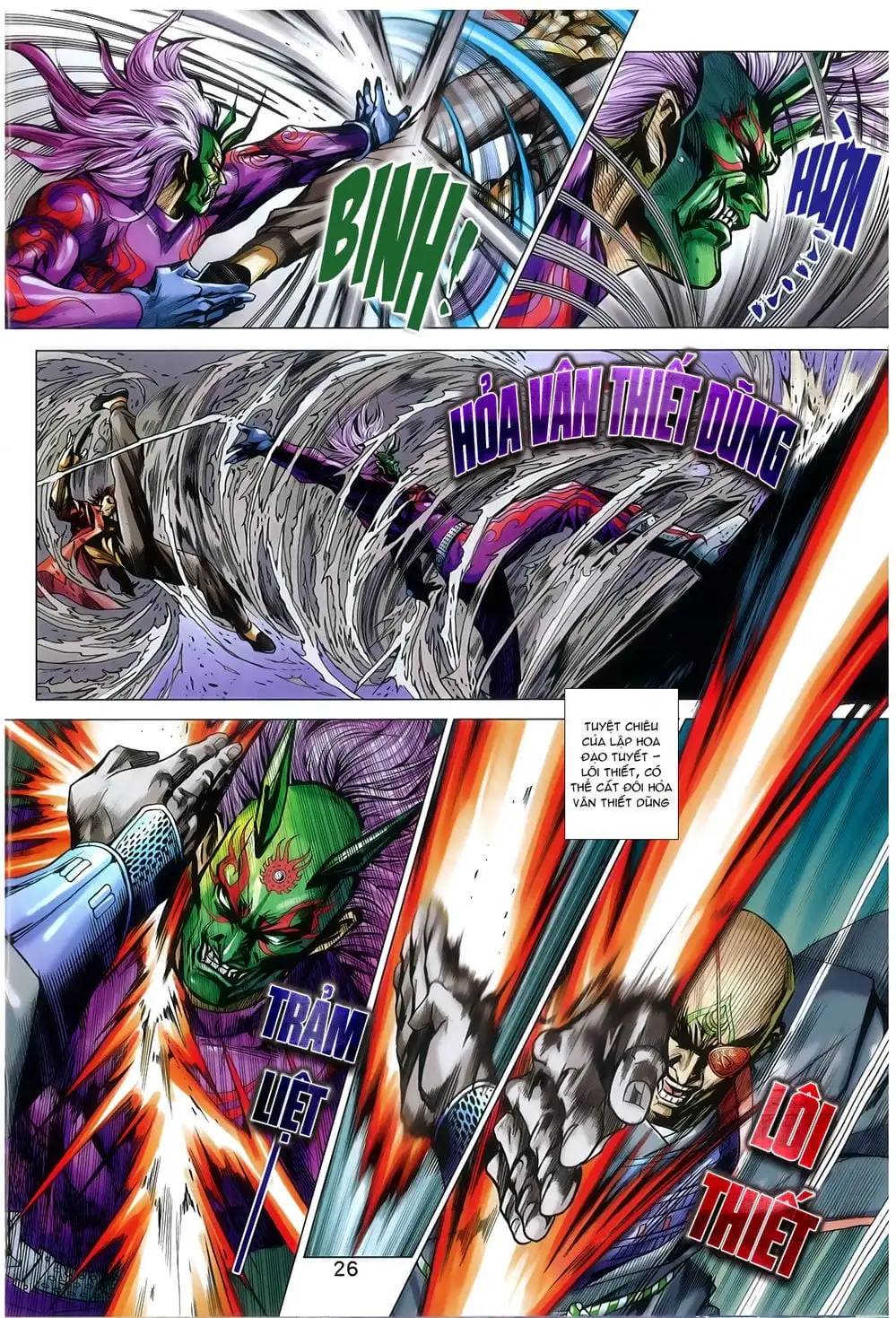 Chapter 1272 - Image 4