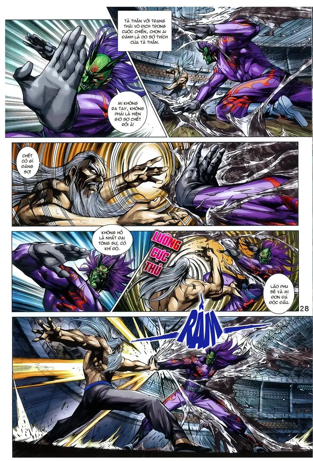 Chapter 1272 - Image 6
