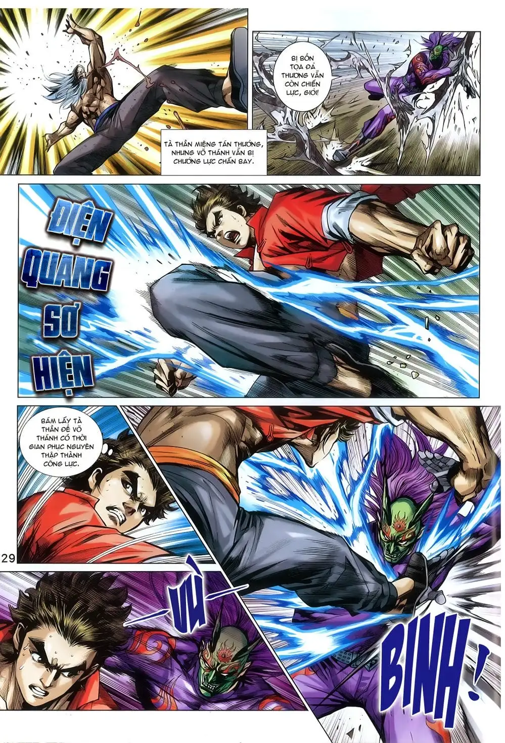 Chapter 1272 - Image 7
