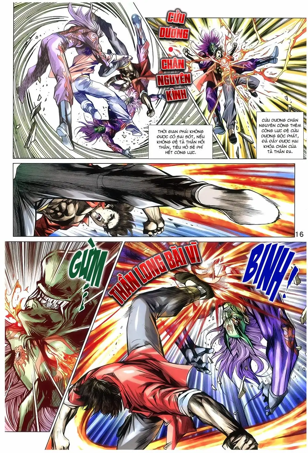 Chapter 1273 - Image 4