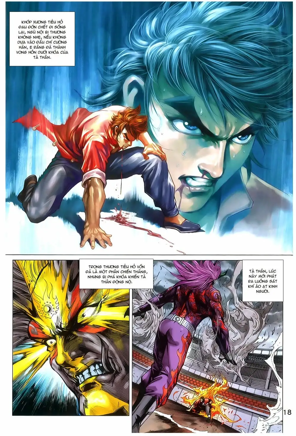 Chapter 1273 - Image 6