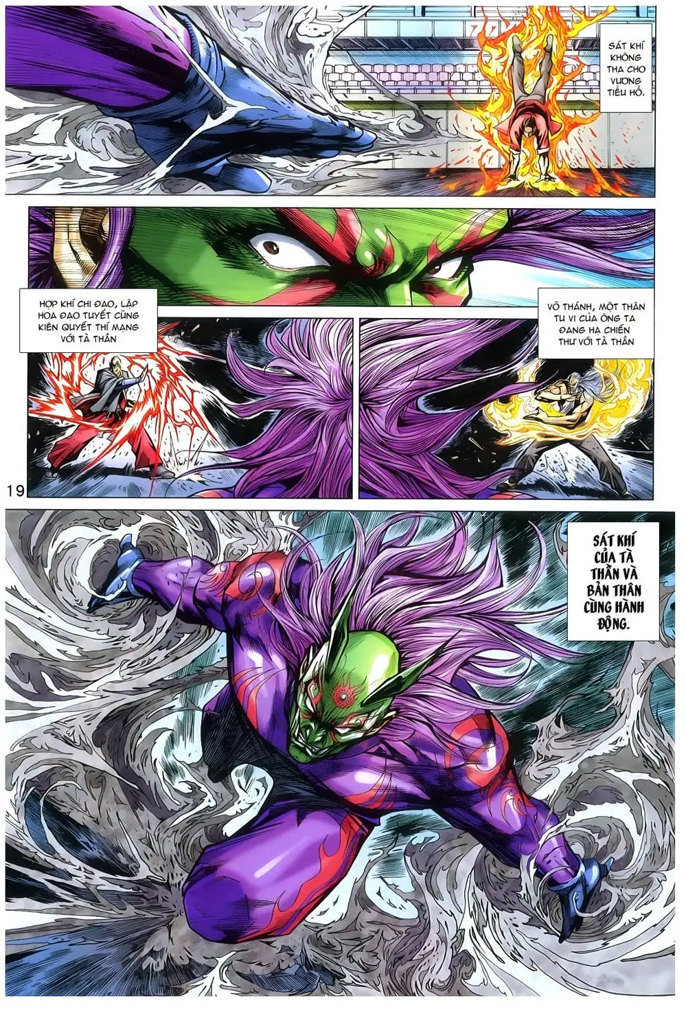 Chapter 1273 - Image 7