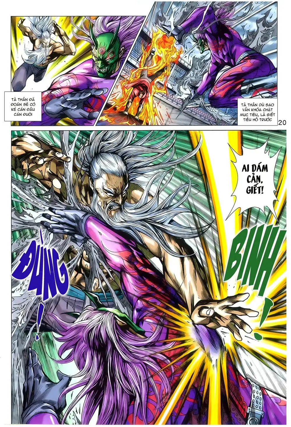Chapter 1273 - Image 8