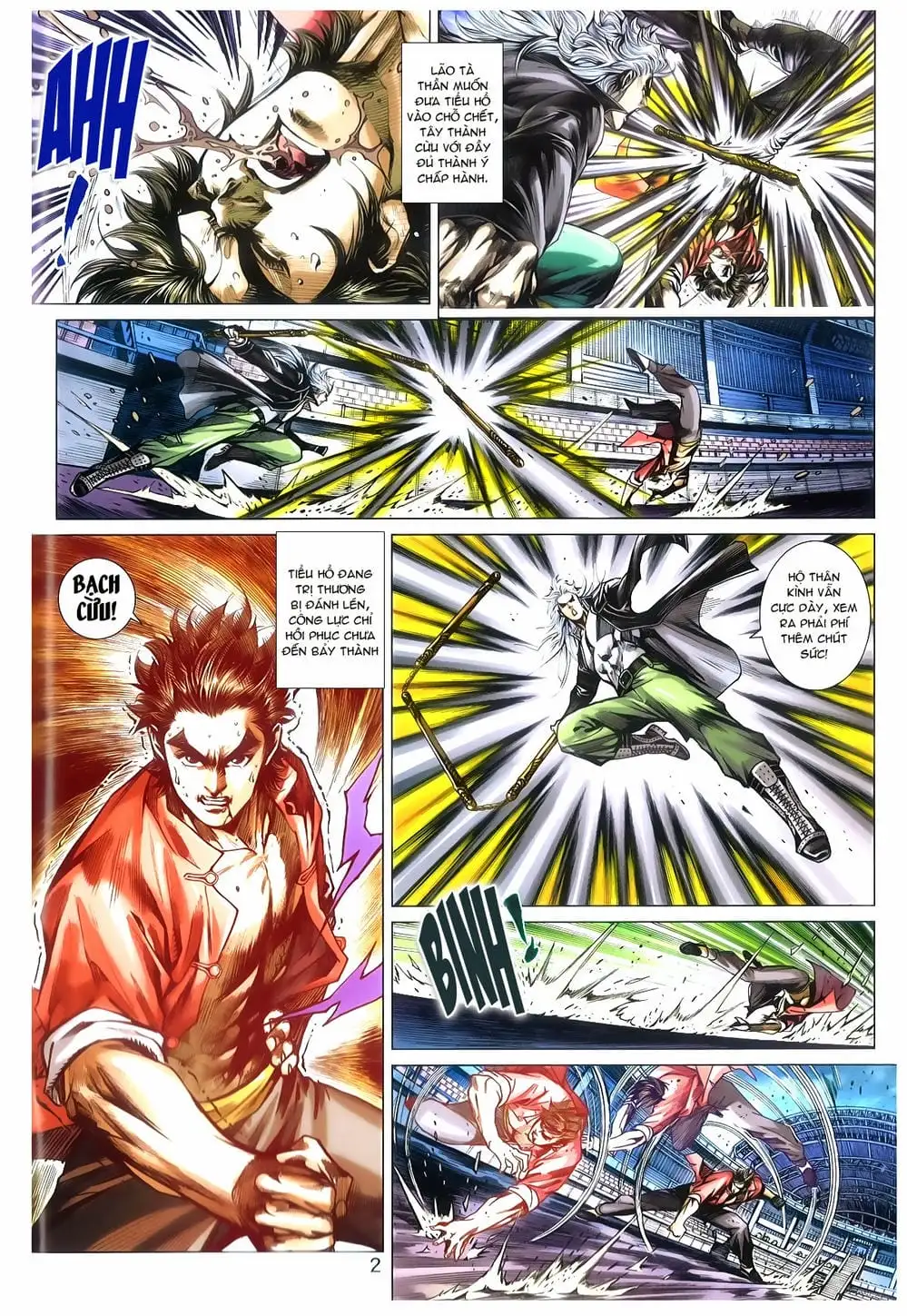 Chapter 1274 - Image 1