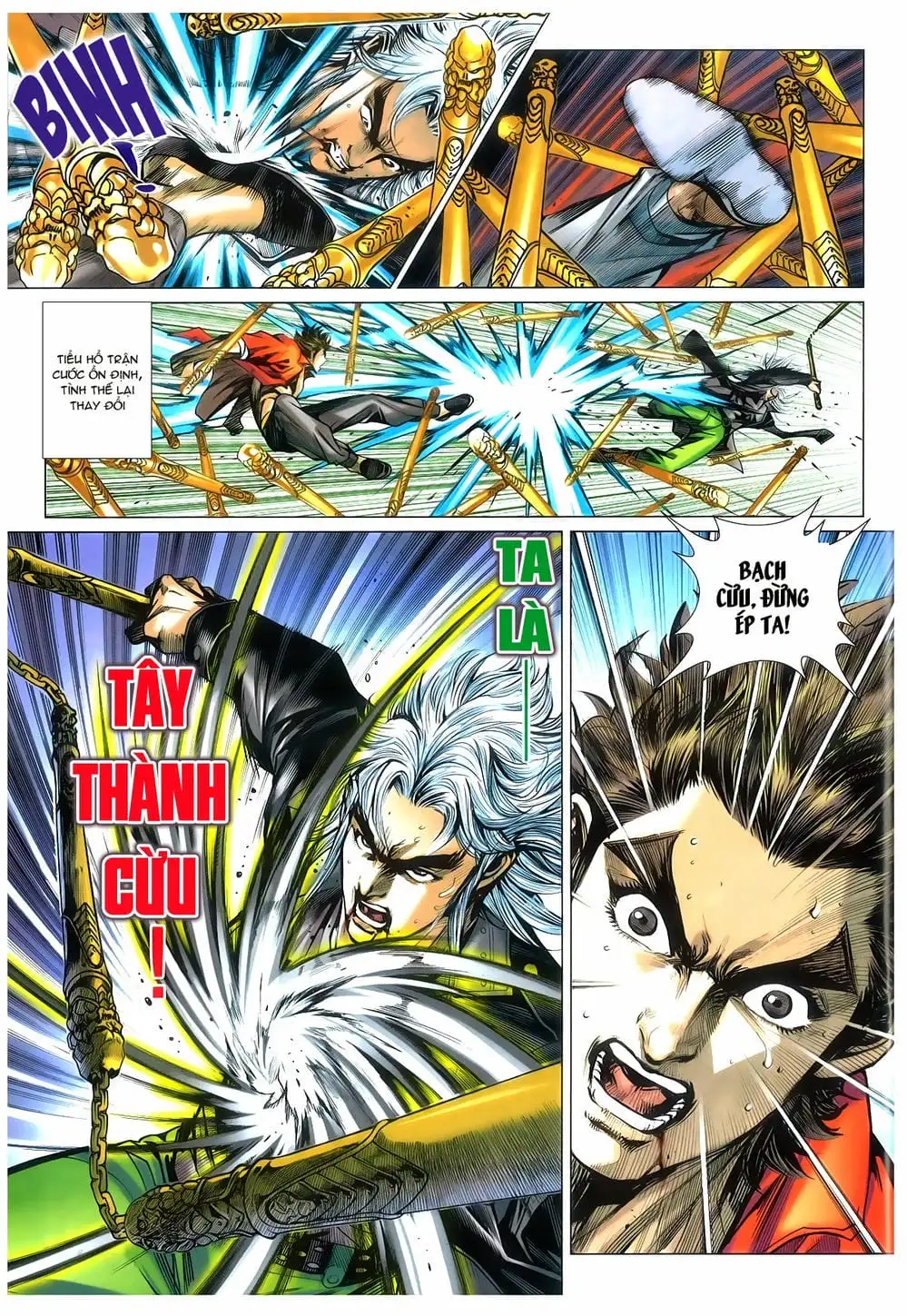 Chapter 1274 - Image 15