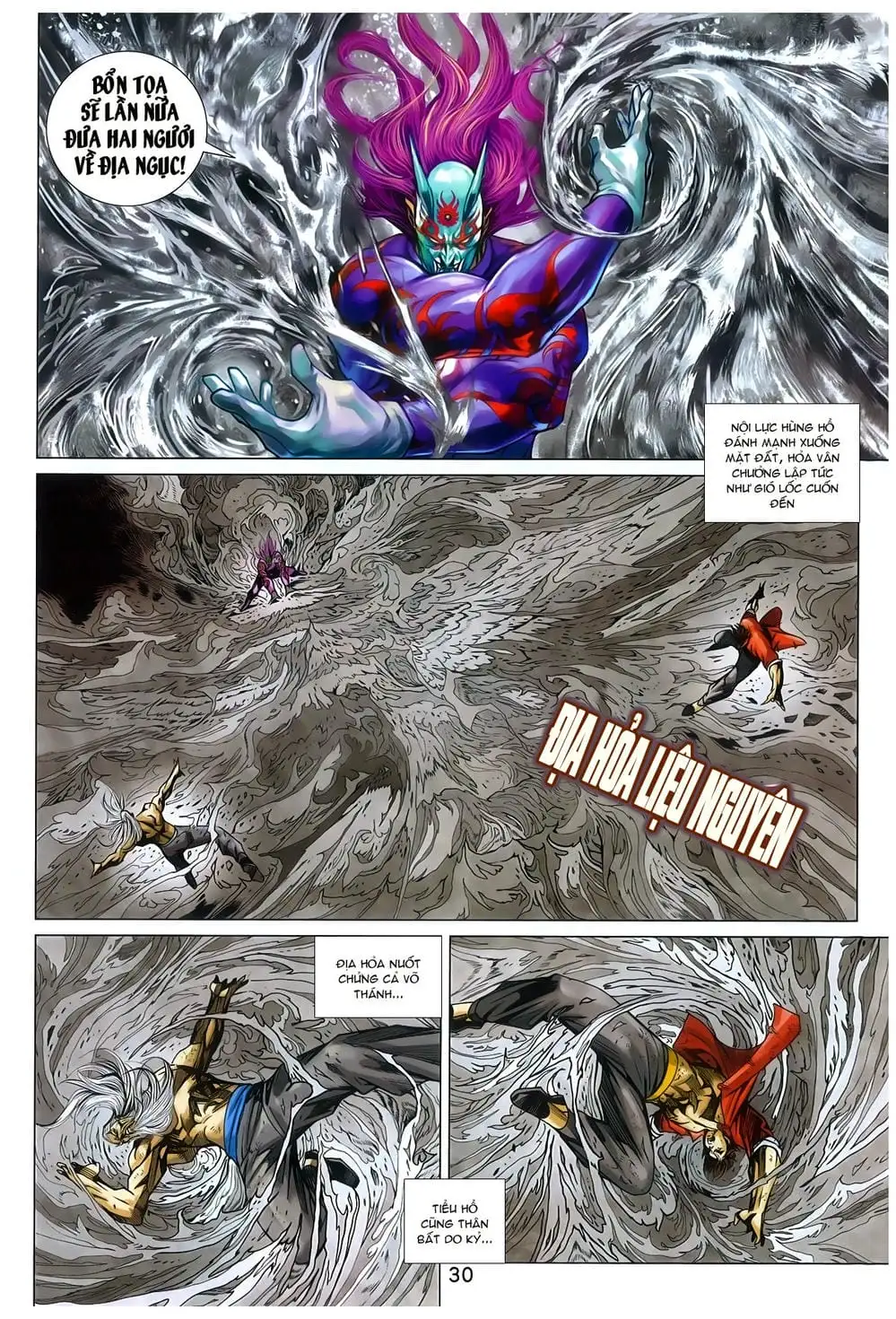 Chapter 1275 - Image 12