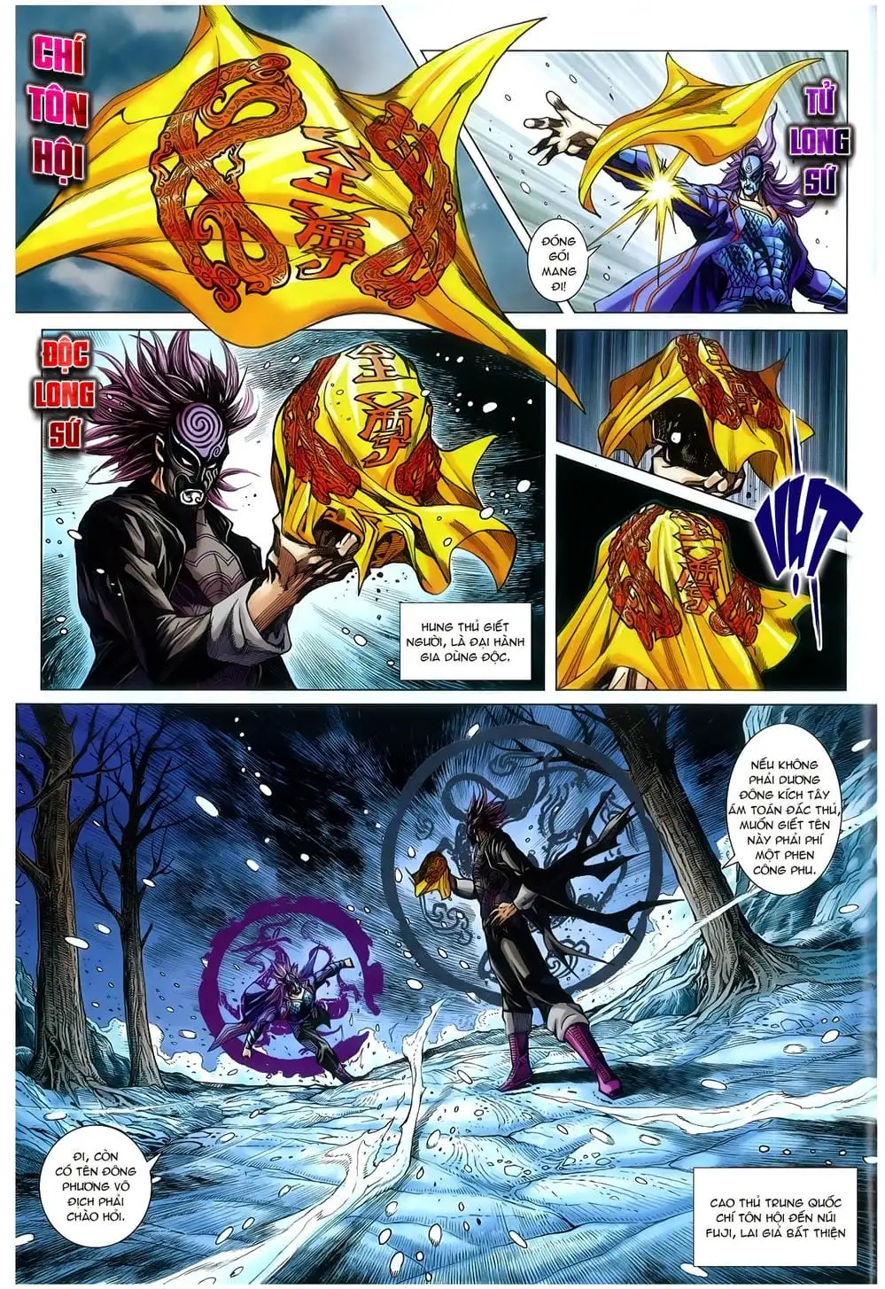 Chapter 1275 - Image 15