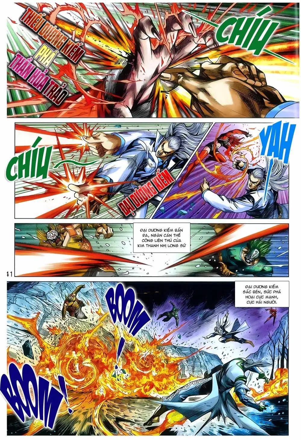 Chapter 1275 - Image 19