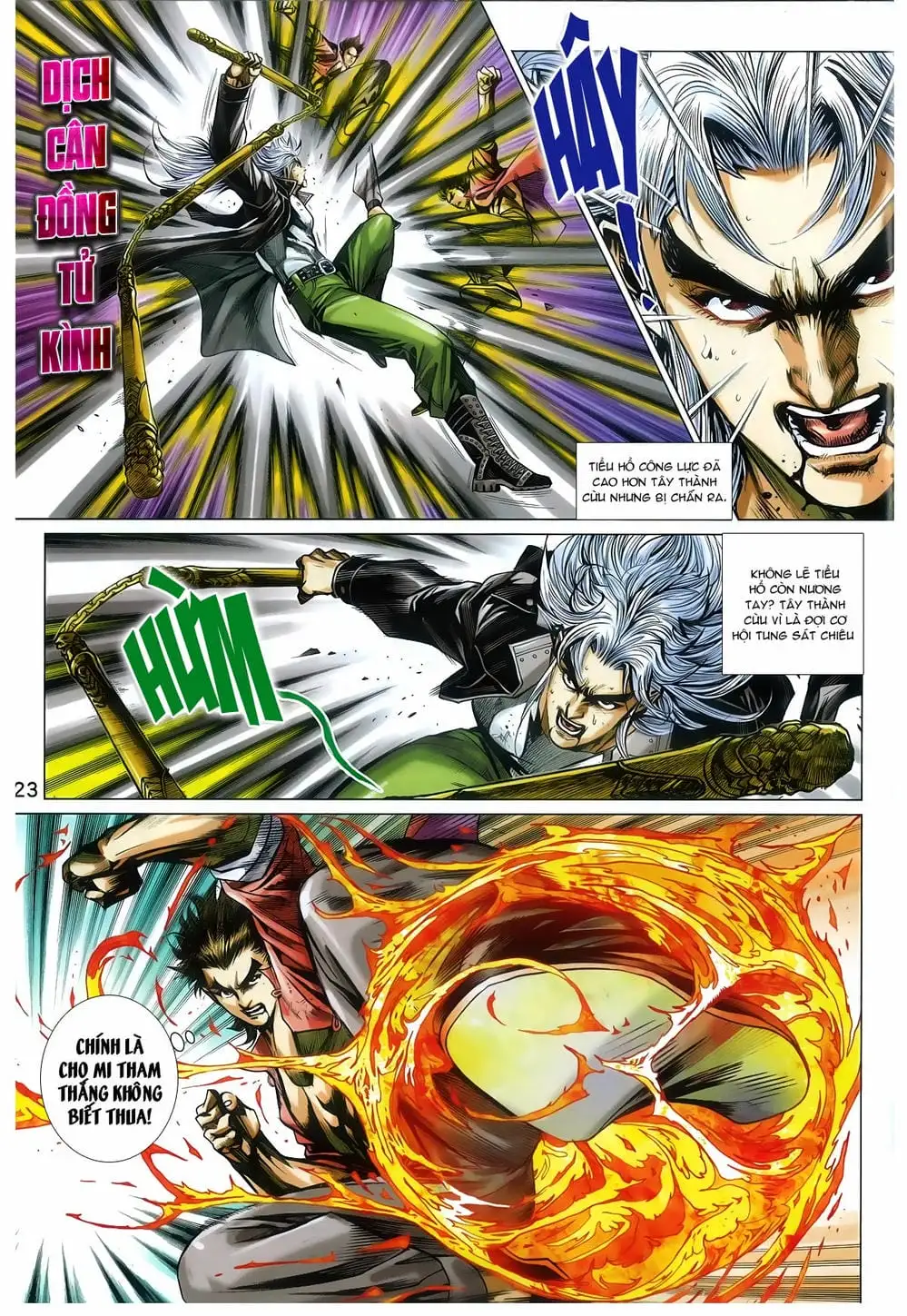 Chapter 1275 - Image 3