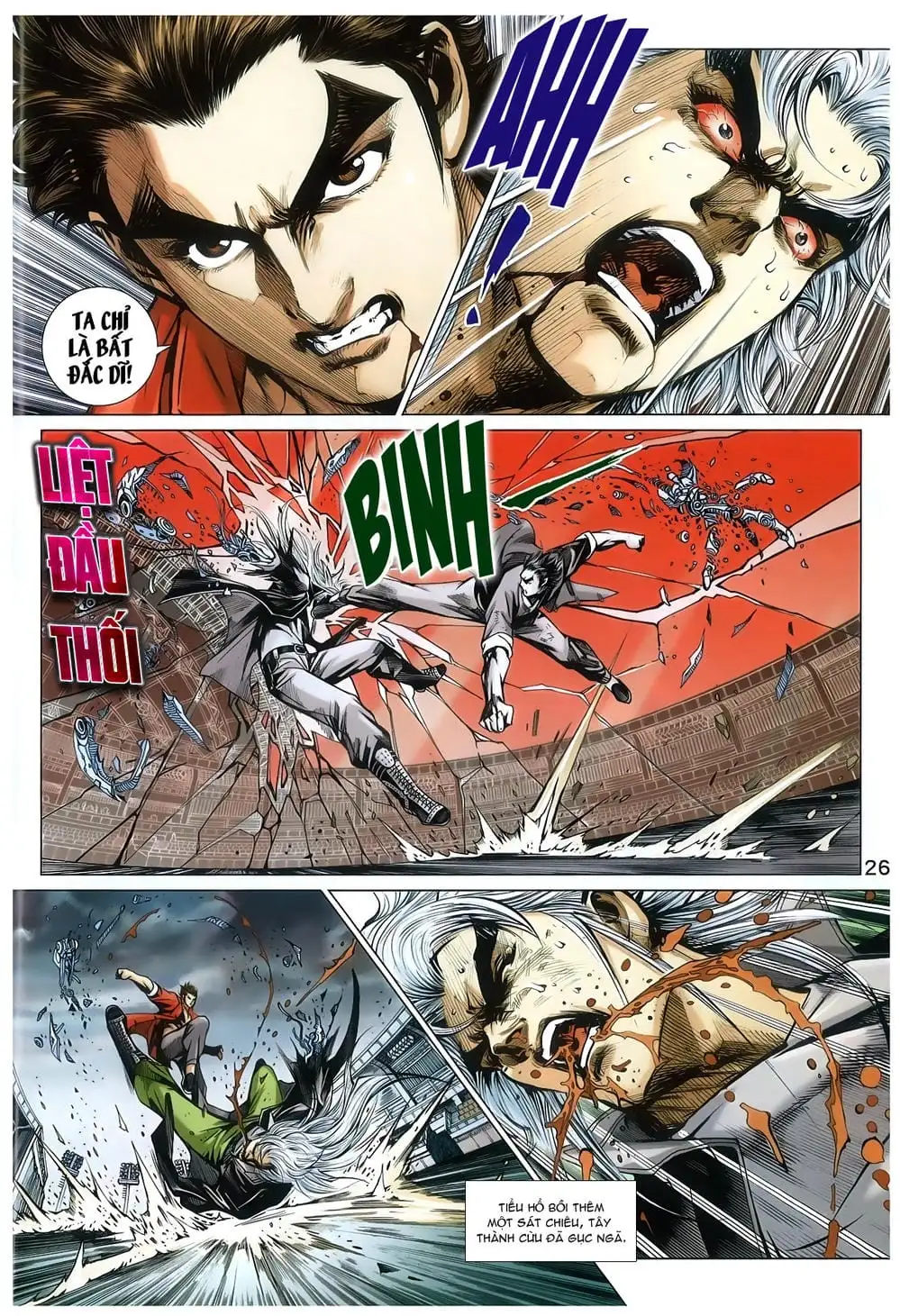 Chapter 1275 - Image 6
