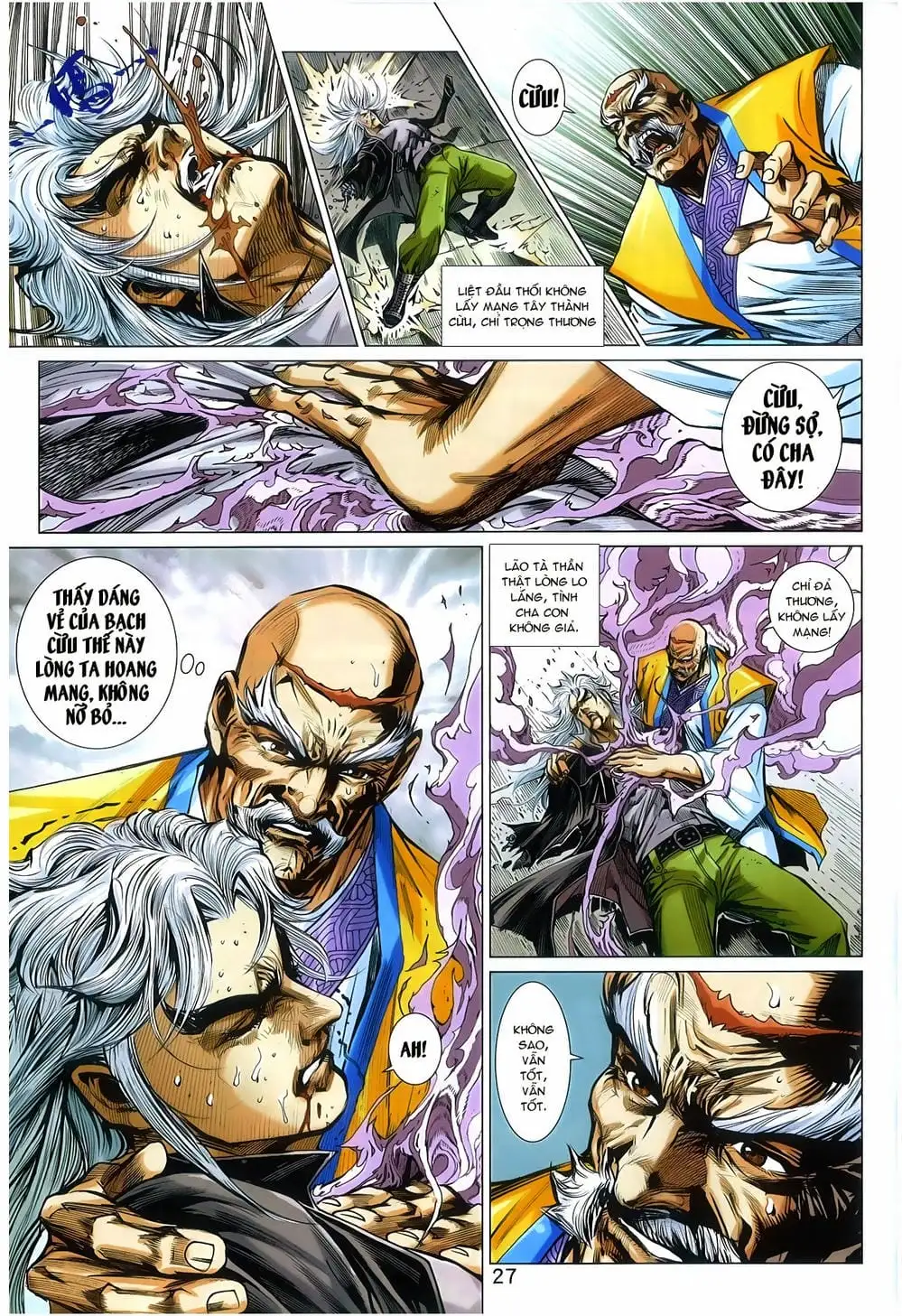 Chapter 1275 - Image 7