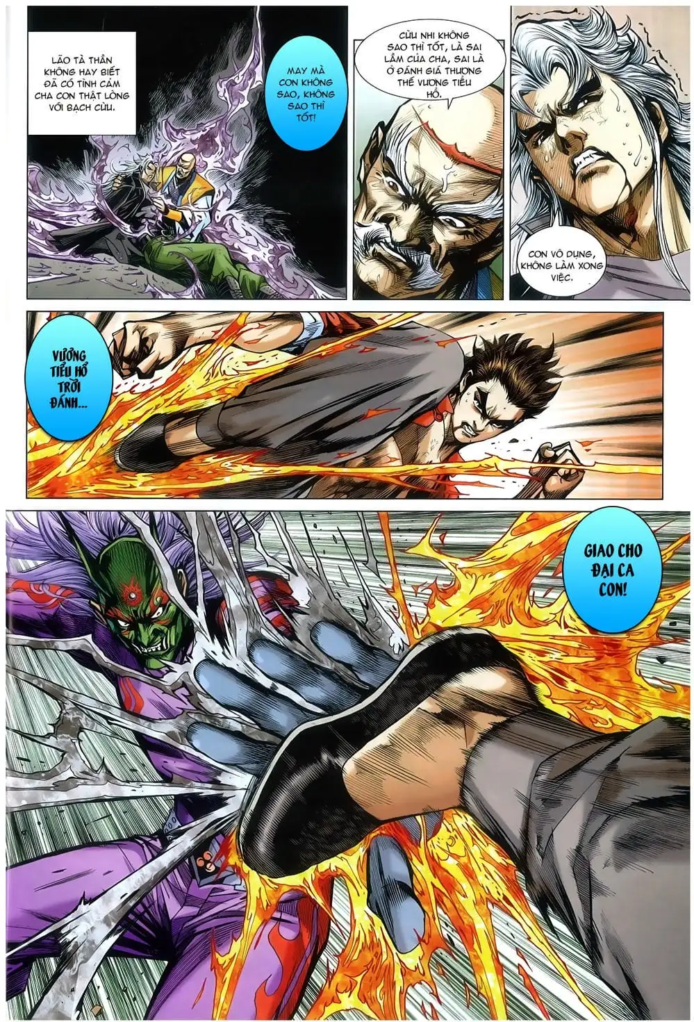 Chapter 1275 - Image 8