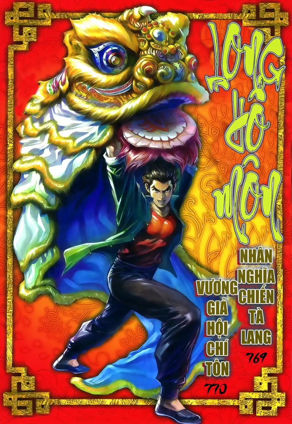 Chapter 1275 - Image 10