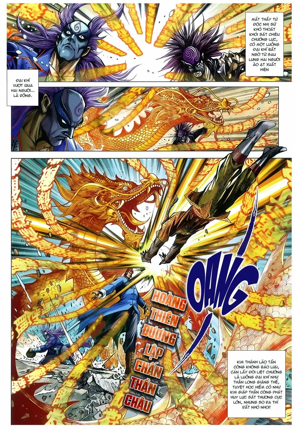 Chapter 1276 - Image 14