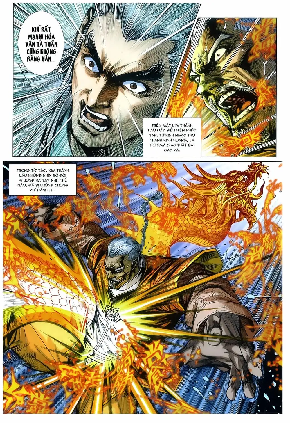 Chapter 1276 - Image 15