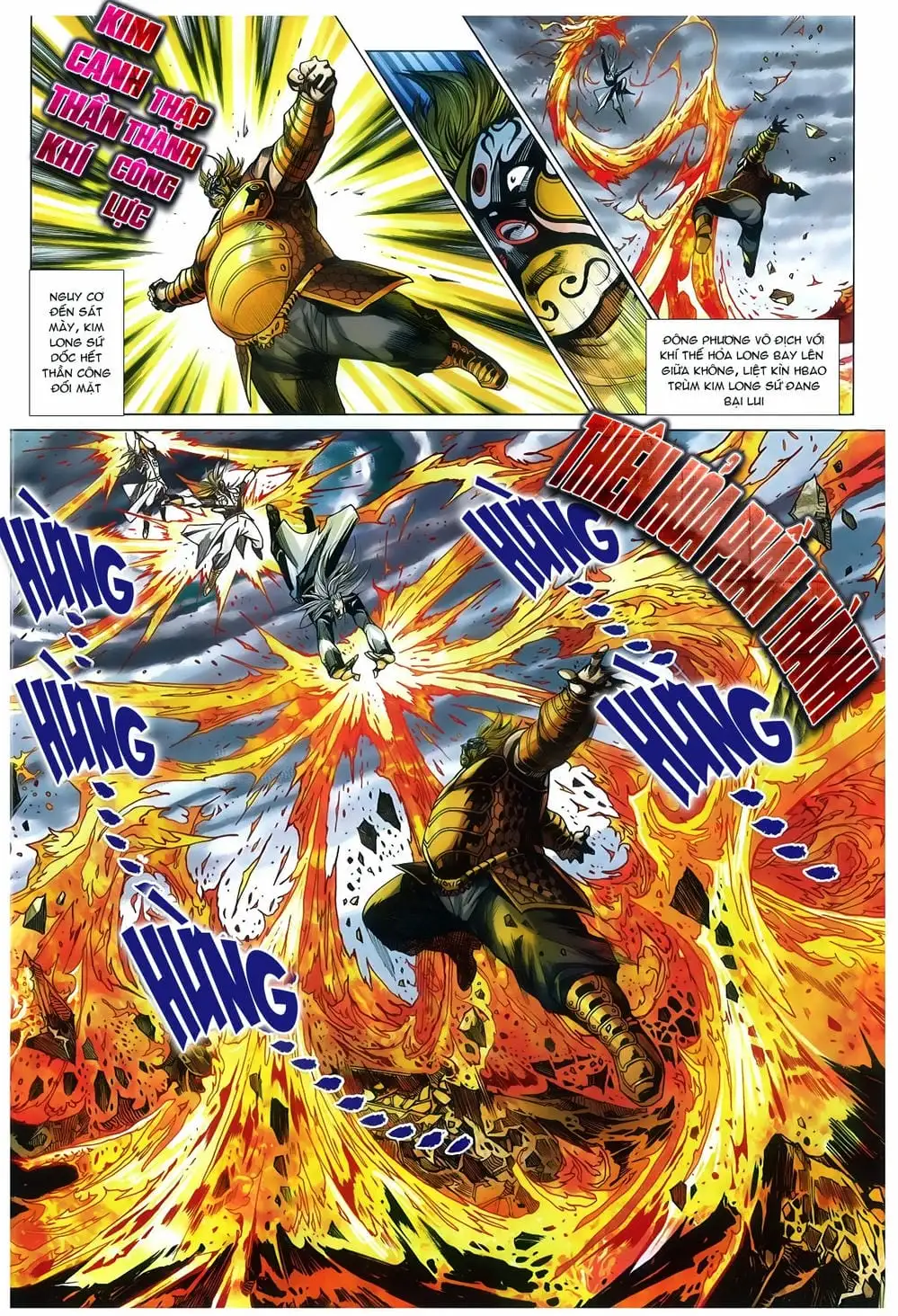 Chapter 1276 - Image 4