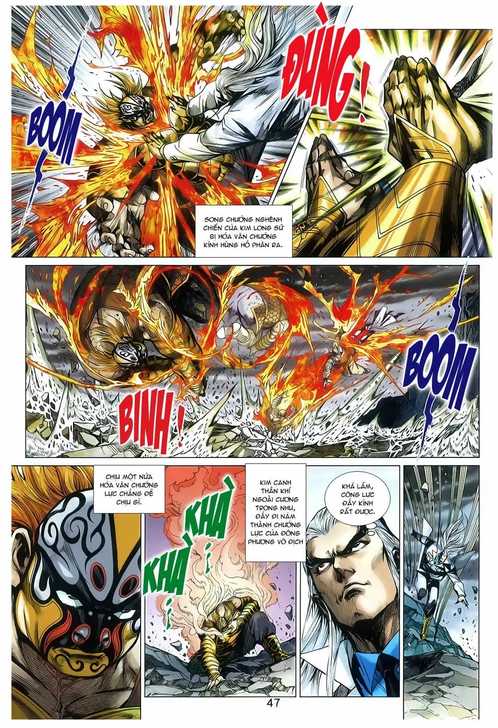 Chapter 1276 - Image 5