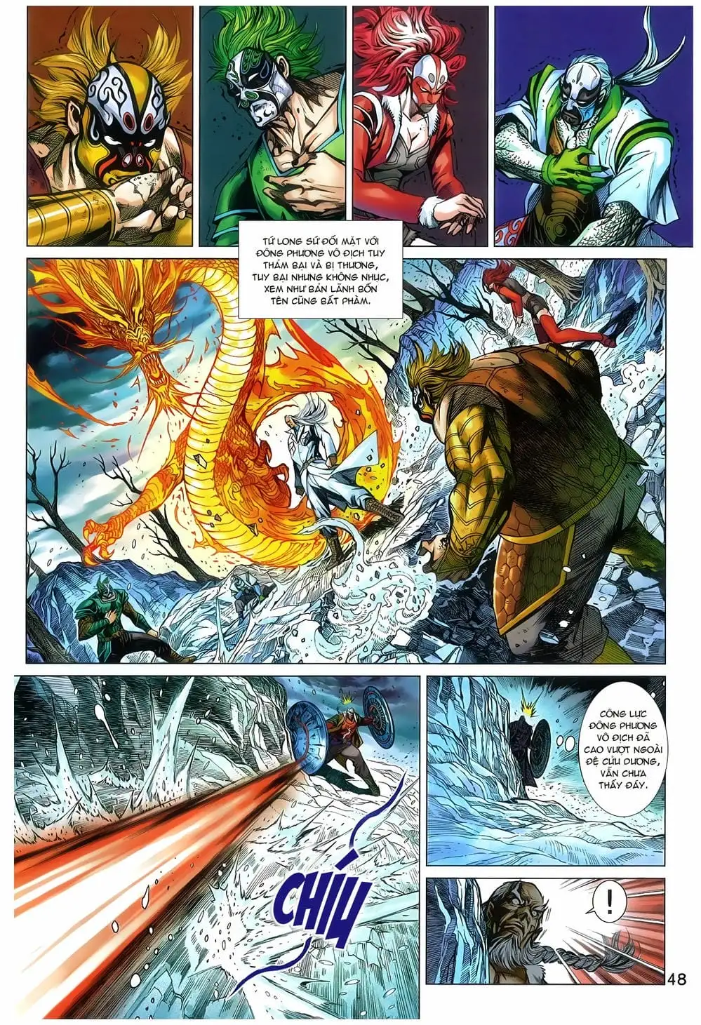 Chapter 1276 - Image 6