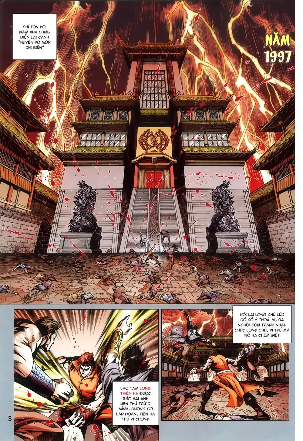 Chapter 1277 - Image 5