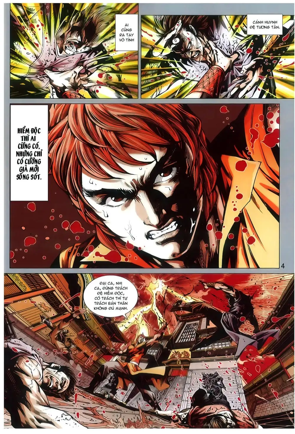 Chapter 1277 - Image 6
