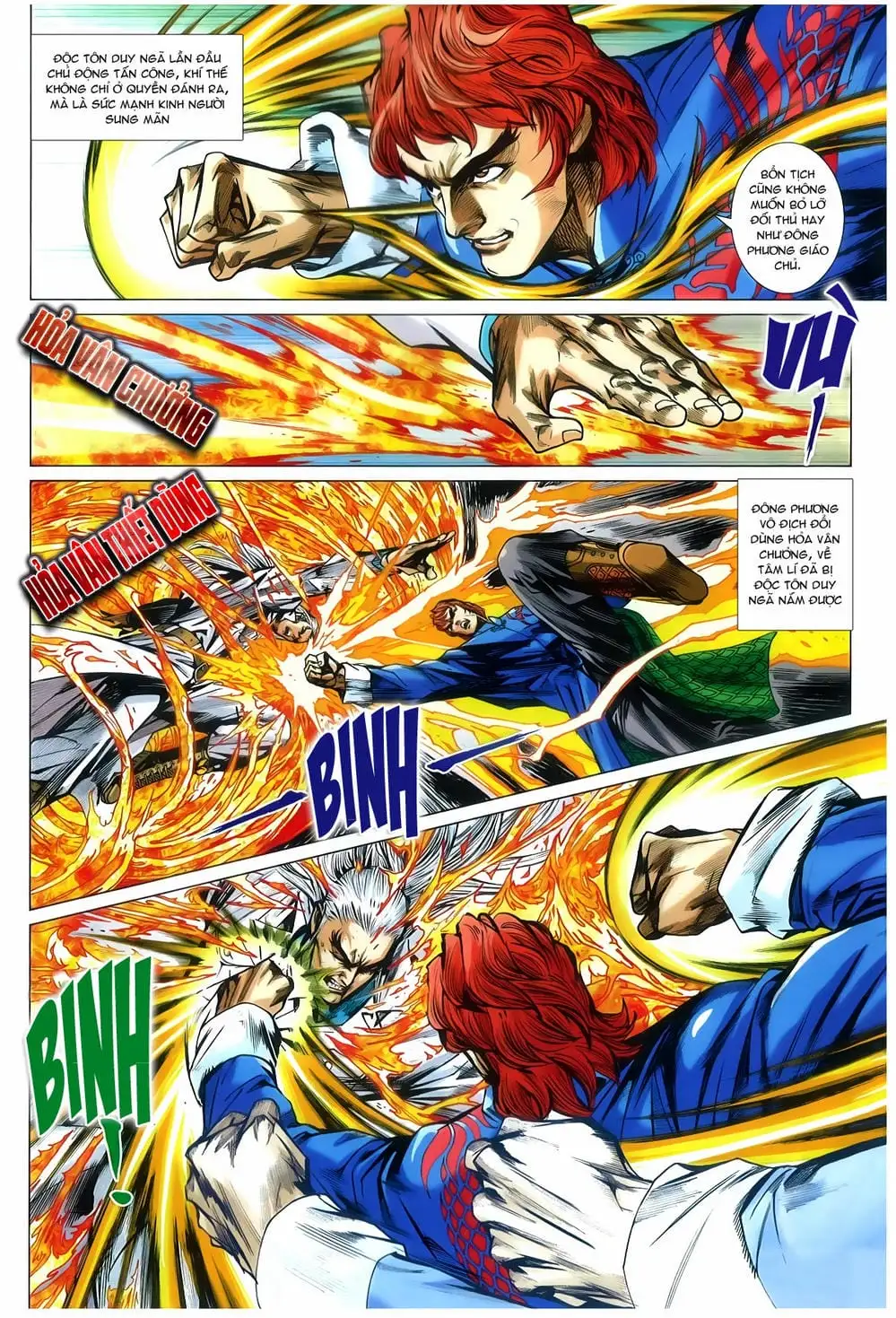 Chapter 1278 - Image 2