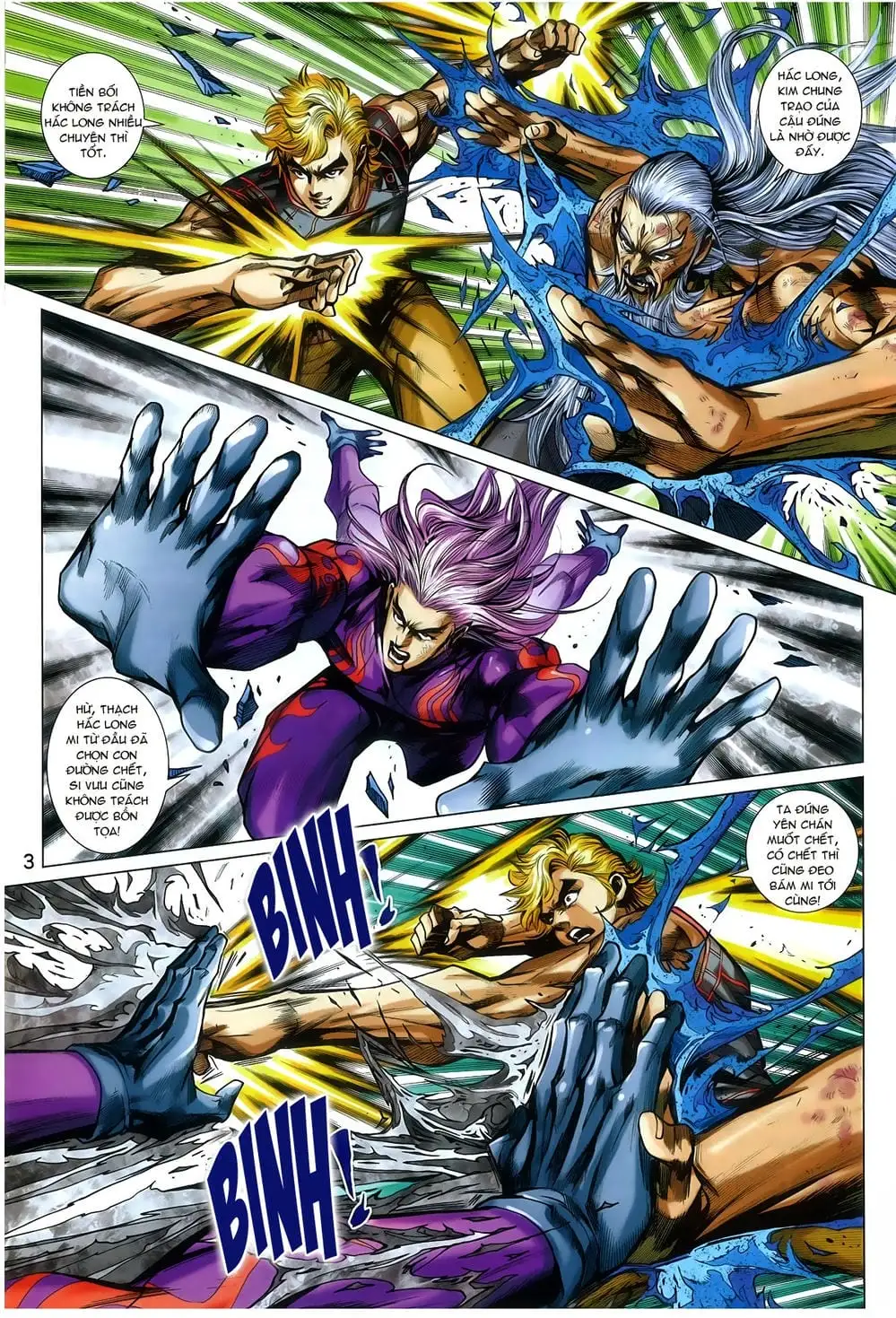 Chapter 1278 - Image 17