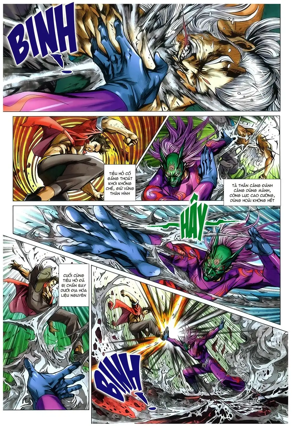 Chapter 1278 - Image 7