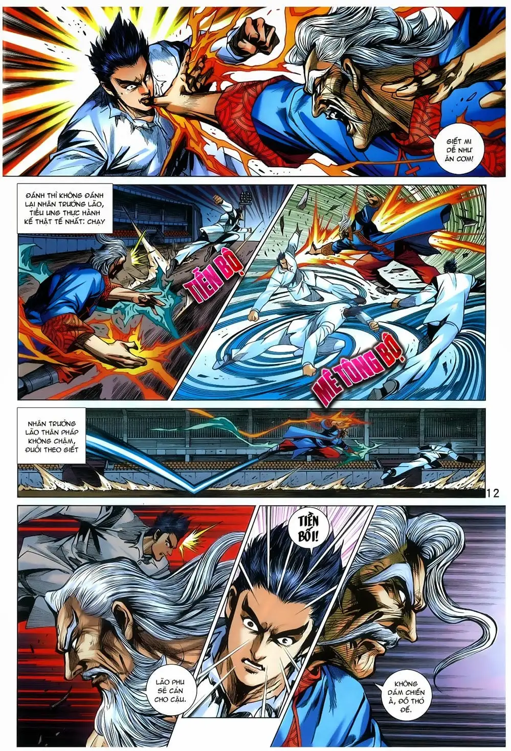 Chapter 1279 - Image 5