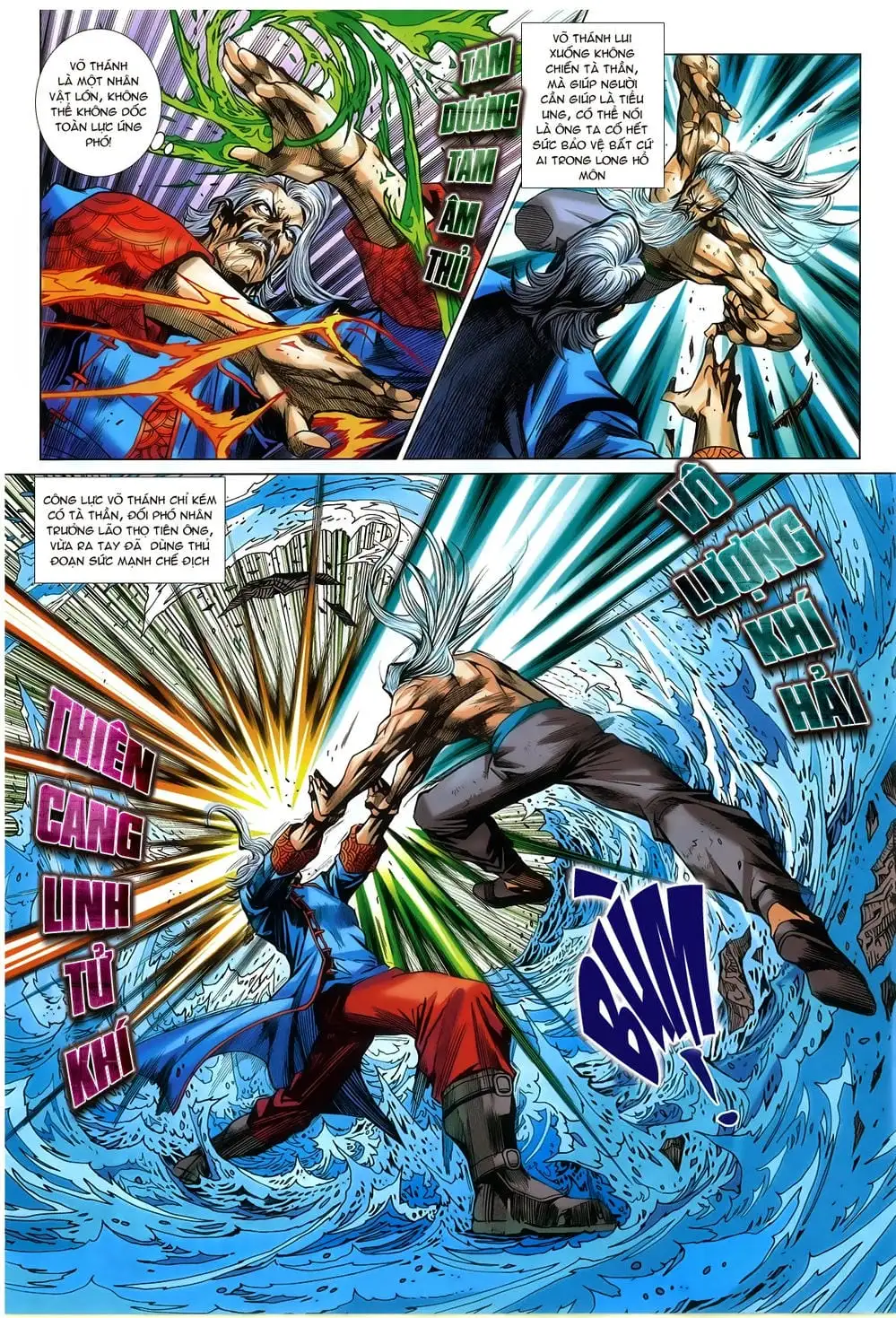 Chapter 1279 - Image 6